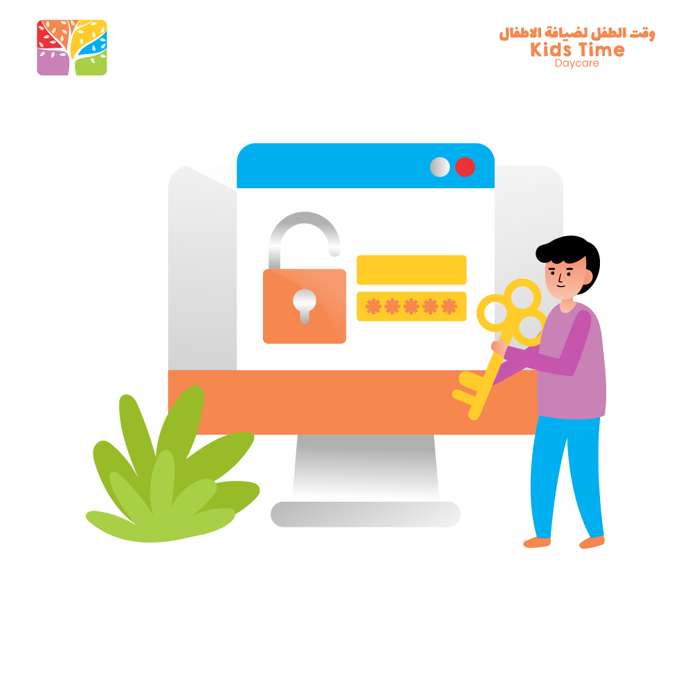 Login Illustration